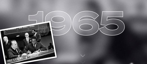 Graphic with black and white historical photo of UNDP creation